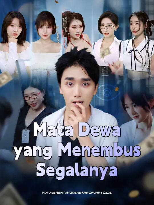 Mata Dewa yang Menembus Segalanya